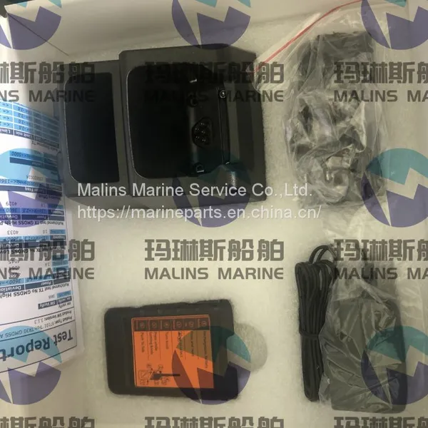 TKC Compass Controller 101805102 photo-5