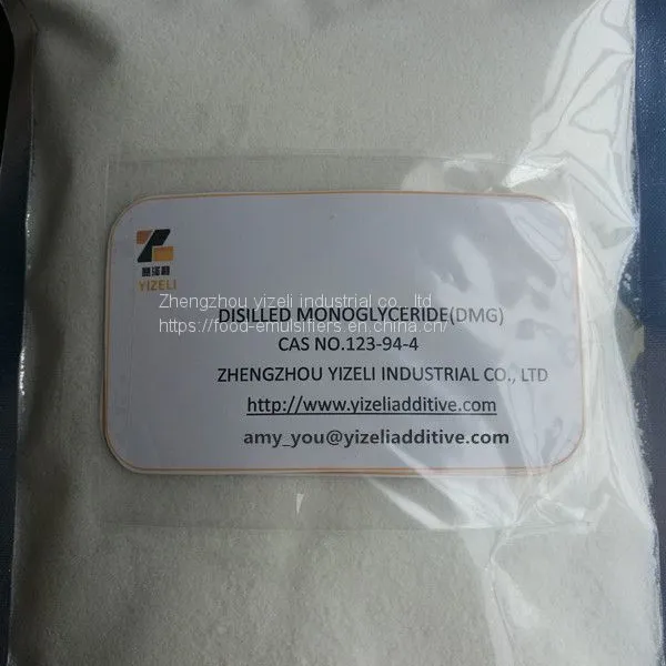 Emulsifier Distilled Monoglyceride-DMG-E471 Food Grade Powder