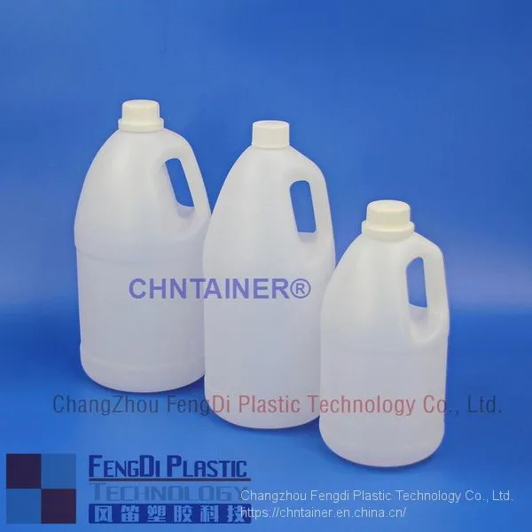 1/2 Gallon 2.5L Round Handled Bottle for Detergent photo-2
