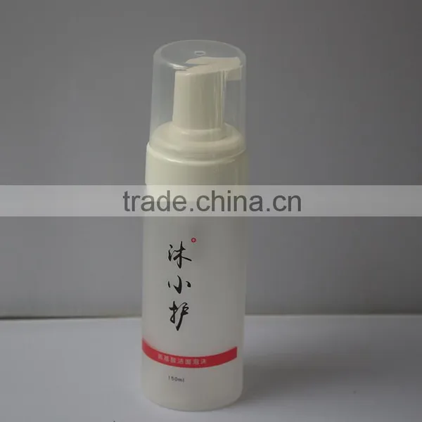 150ml Circular Pressure Pump Cosmetic Bottles photo-2