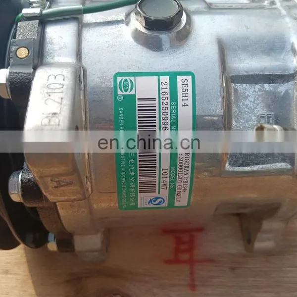 XCMG Hot Sale High Quality Wheel Loader ZL50 Hot Sale Air Compressor 5H-14 24v photo-4