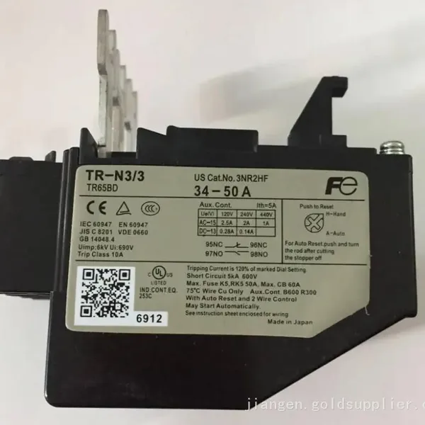 TK-N2/12-18A Original FUJI Thermal Relay 0.1A 0.25A 0.4A 0.63A 1A 1.6A 2.5A 4A 6A 8A 10A 25A photo-3