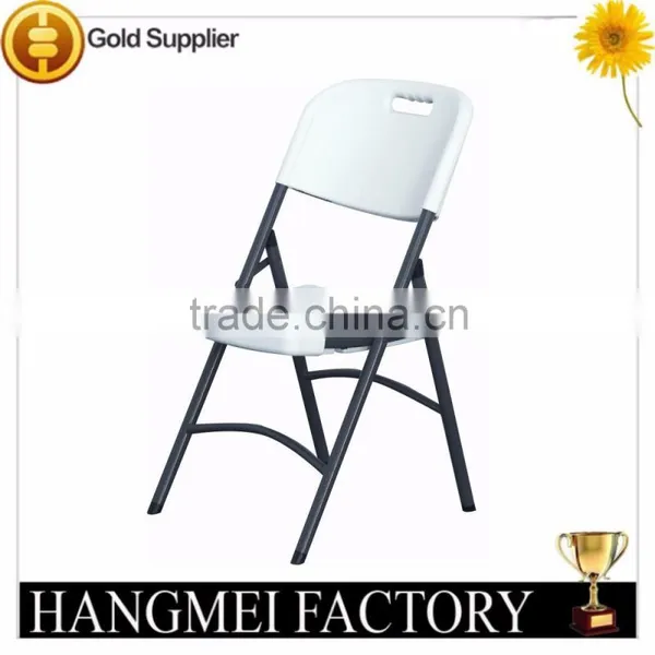 Modern Furniture Reception Chairs in China HM-PF5 Quality Choice photo-3