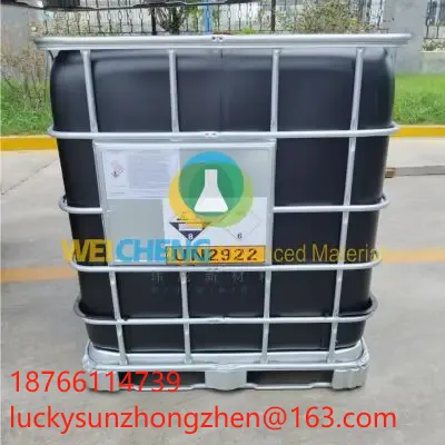 Glycidyl Methacrylate (GMA) Technical Use photo-3