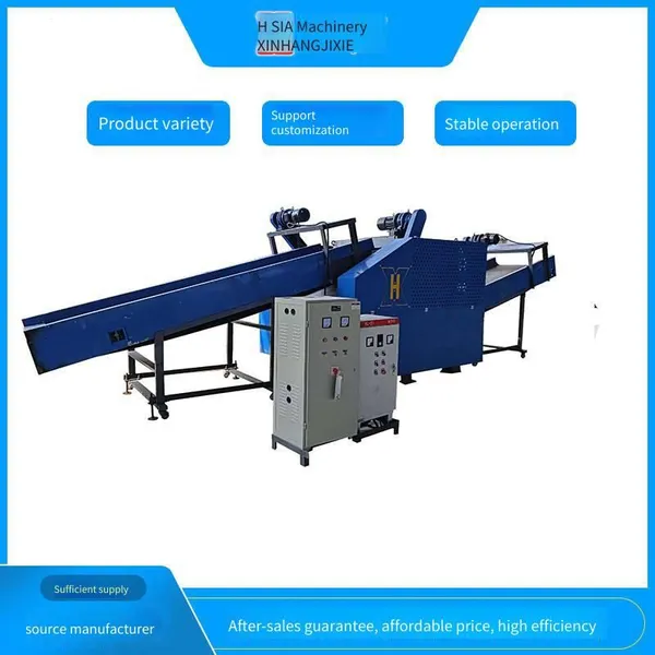 New Hang Machinery Ton Bag Aluminum-plastic Film Crushing Equipment, Aluminum-plastic Material Shearing Crusher photo-5
