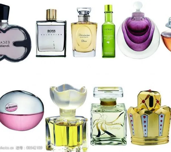 Perfume Bottle