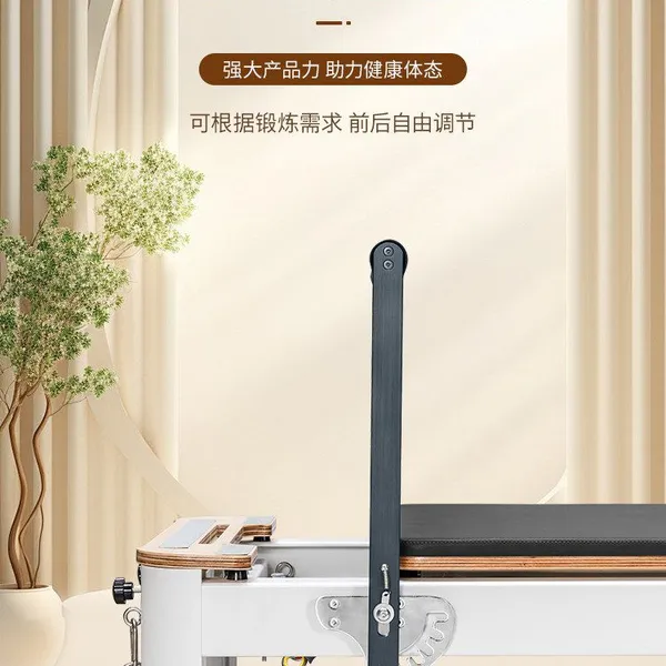 Pilates Reformer, White Reformer, Home Use Reformer, Same as Yoga Studio photo-4