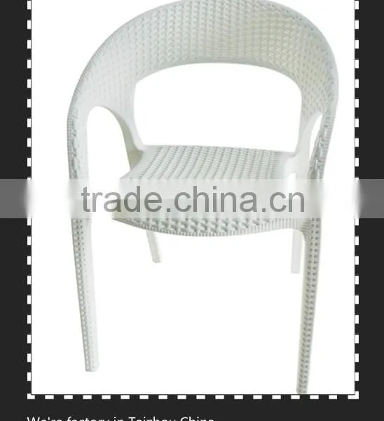 Designer Platic Chair Rattan Chair photo-3