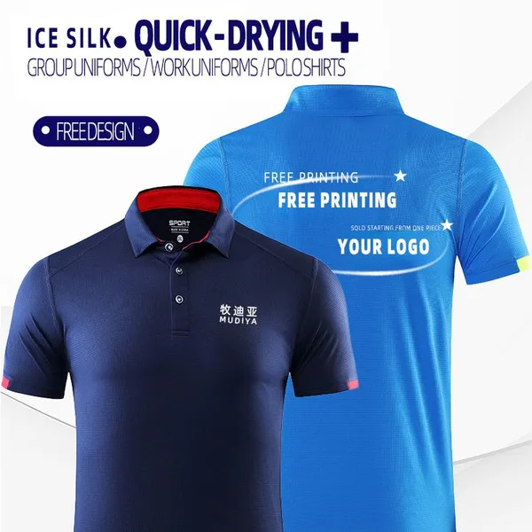 Custom Printed LOGO Sport Quick-dry T-shirts, Corporate Uniform POLO Shirts, and Team Building Promotional Apparel