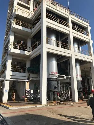 99% Caustic Soda EPC for Soap & Detergent Raw Material Production photo-4