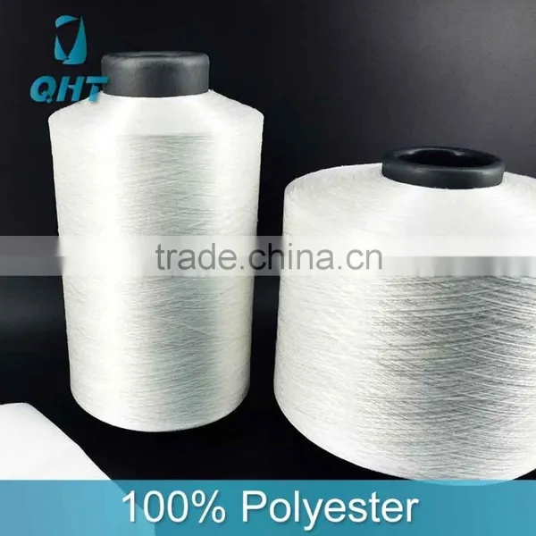 Low Price Hand Knitting Polyester Yarn FDY and DTY Yarns Knitting photo-2