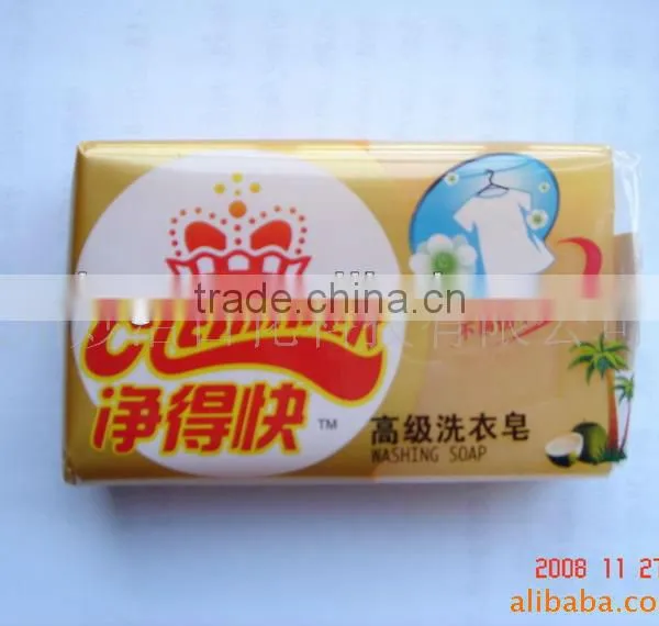 Laundry Soap photo-2