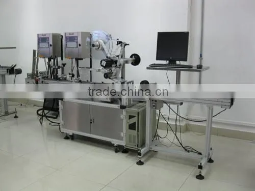 SMSFL-1 Full Automatic Scratch Card Making Machine photo-3