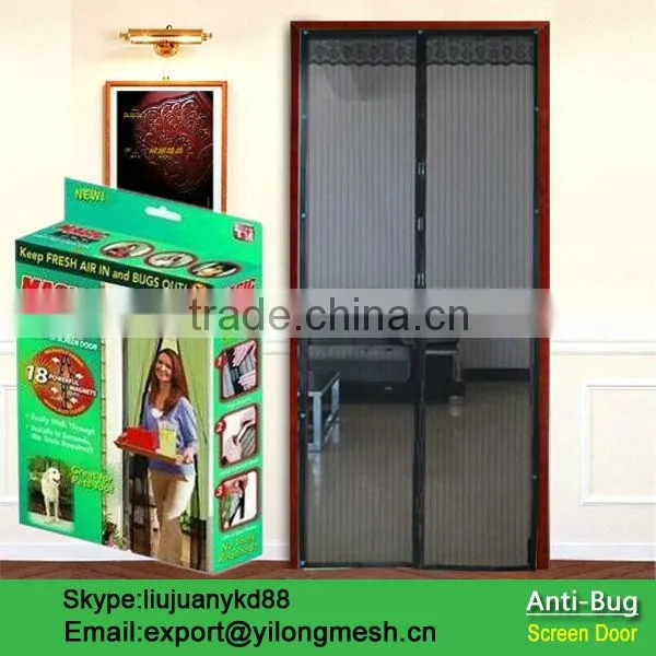 Magnetic Mesh Screen Curtain photo-3