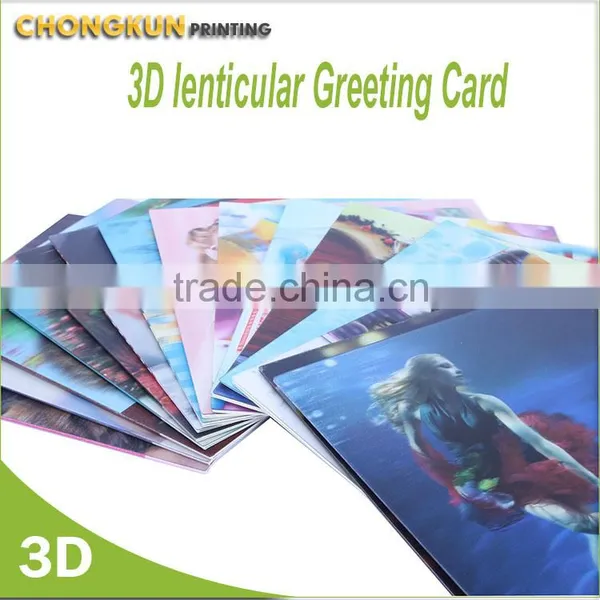Customized 3d Lenticular Card photo-6