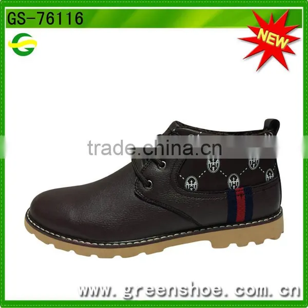 Shoes Men Sport Fashion Casual Shoes for Men