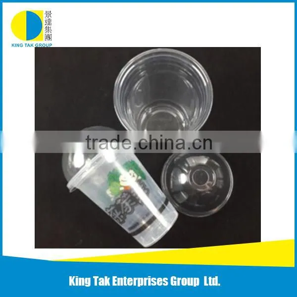 Wholesale China Products 500ml Disposable Plastic Cup With Cover