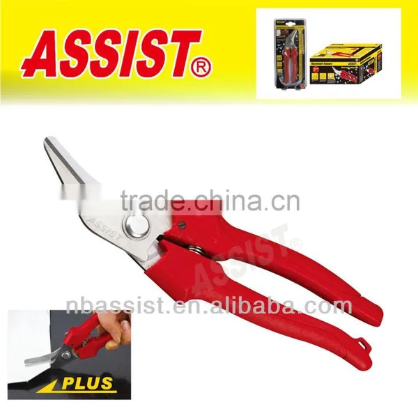 ASSIST carbide wallpaper cutter scissors