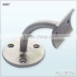 Handrail Bracket