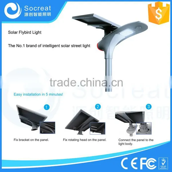 Solar Energy Products Solar Street Light, Solar Lamp With 3 Years Warranty photo-3