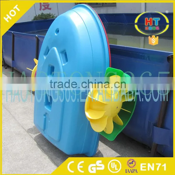 Good Quality Safe Hand Paddle Boat For Children Kids Hand Paddle Boat For Sale photo-4
