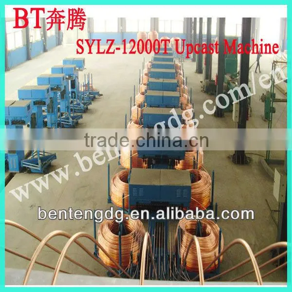 Copper rod upward continuous casting machine