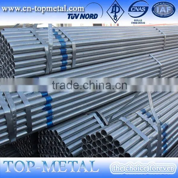 Best Price of Api 5l b Steel Welded Erw Steel Pipe photo-4