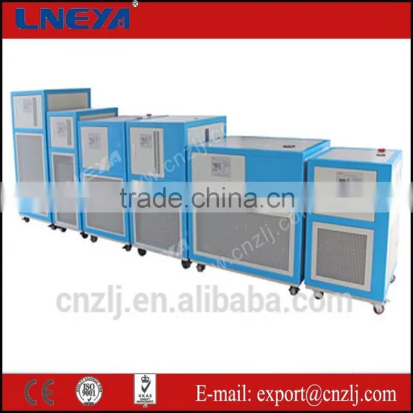 2ton water chiller or air chiller