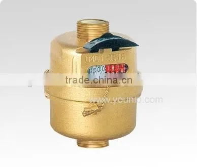 Volumetric Rotary Piston Brass Body Class C PN16 Water Meter (LXH-15-40) photo-2