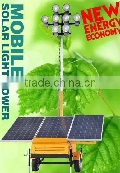Solar Light Tower