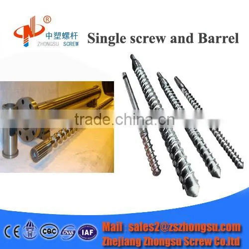 Rubber Machine Screws and Barrels/Hot/Cold Feed Screw Barrel for Rubber Extrusion photo-4