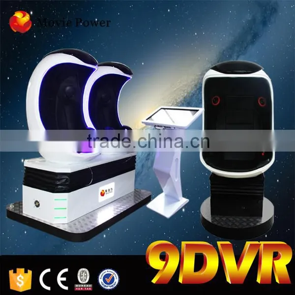 Virtual Reality Game Machine 9d vr Simulator 360 Degree Electric 3 Seats 9D Egg vr Cinema photo-5