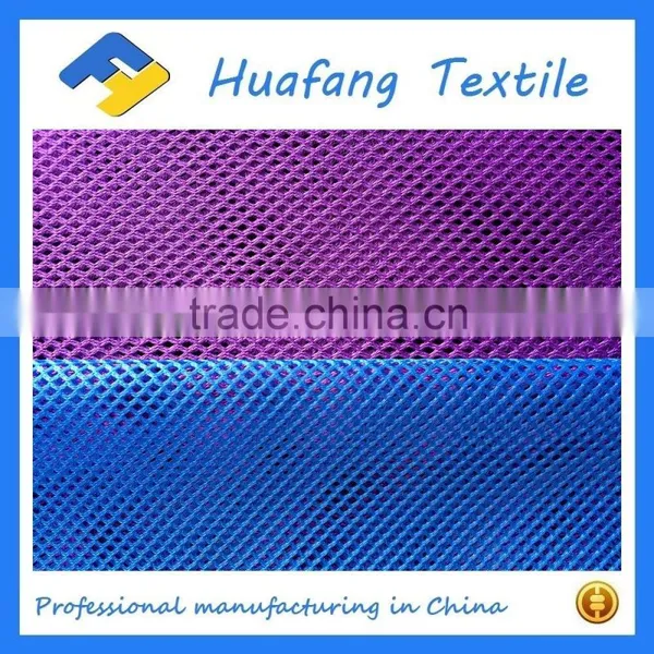 Polyester Tricot Mesh Fabric for Laundry Bag photo-4