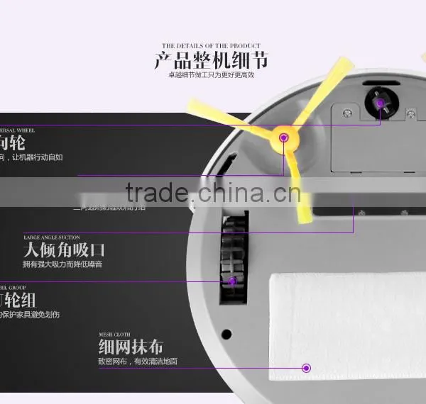 2016 Newest Multifunctional Robot Cleaner photo-2