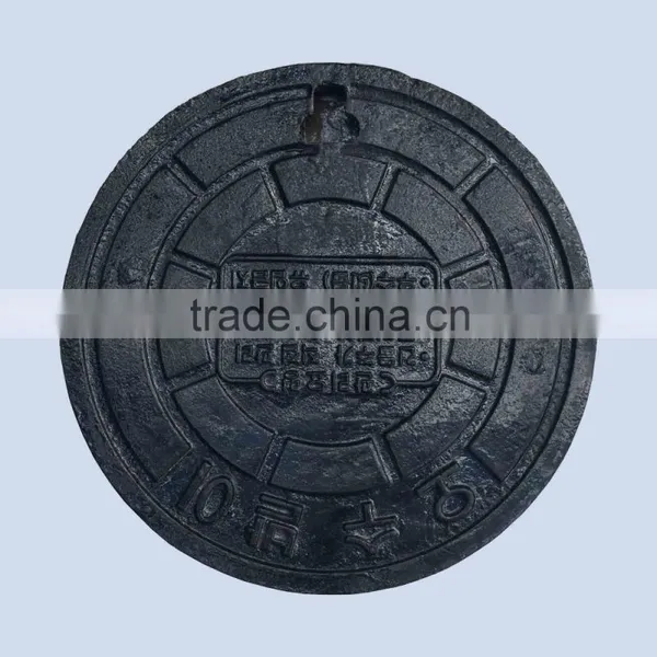Municipal Infrastructure Manhole Cover photo-4
