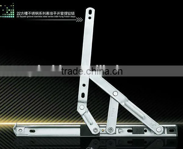 Heavy Duty Friction Stays photo-2