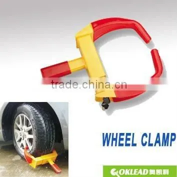 STRENGTHENED CAR WHEEL CLAMP