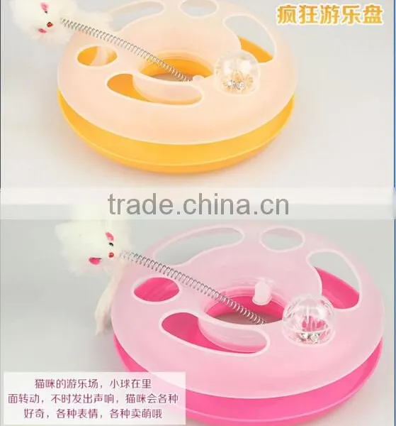 Pet Cat Kitten Cicle Play Toy With Spring Rat and Ball Funny Cat Toy - 29 cm photo-3