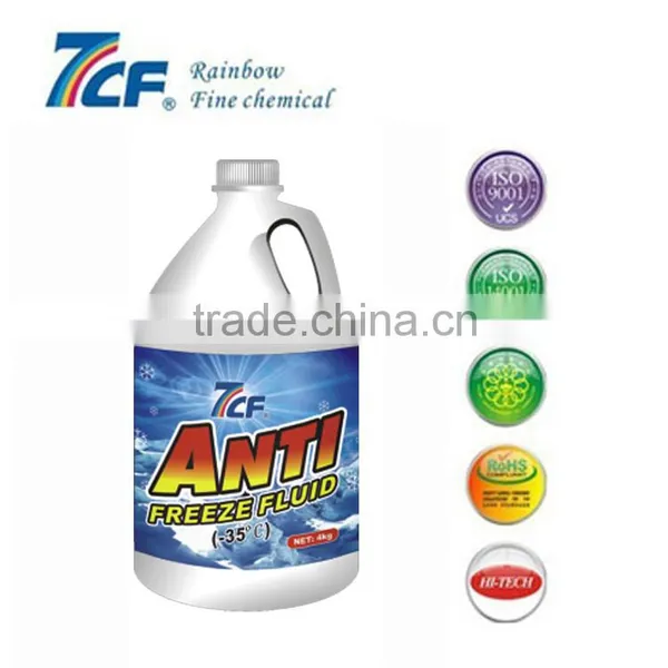 Ethylene Glycol Antifreeze Radiator Coolant photo-3