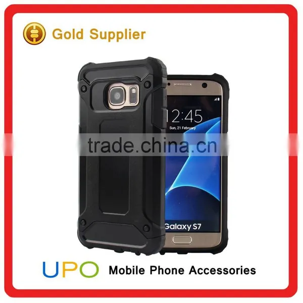 [UPO] 2016 New Arrival Armor Hybrid Tech Phone Case for Samsung Galaxy S7 Cover Case photo-2