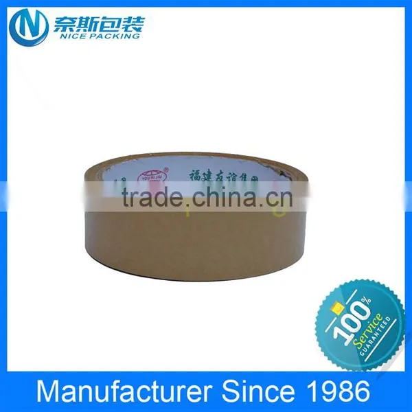 2015 Hot Sale High Performance Kraft Gummed Paper Tape photo-3