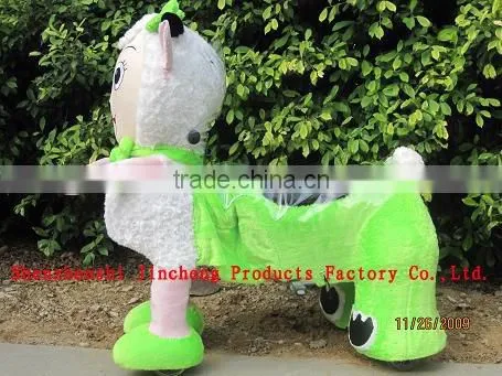 Plush Toys Cars