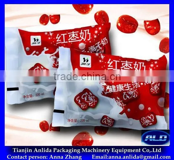 Anlida full automatica UHT pasteurization milk filling machine