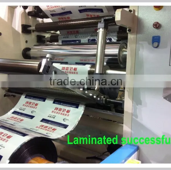 Aluminum Foil and Metalized Flim Laminate Adhesive /glue photo-4