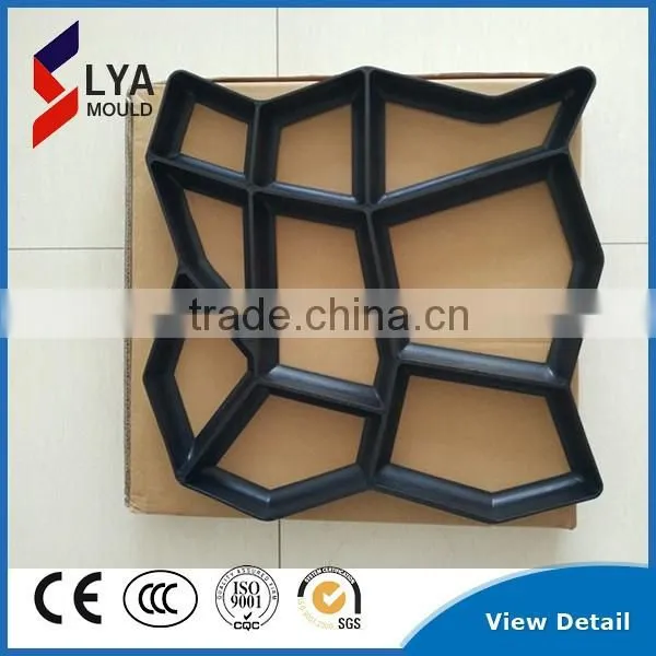 High Quality!!!Walk Maker Moulds--DIY Your Garden and Pave Ways photo-2