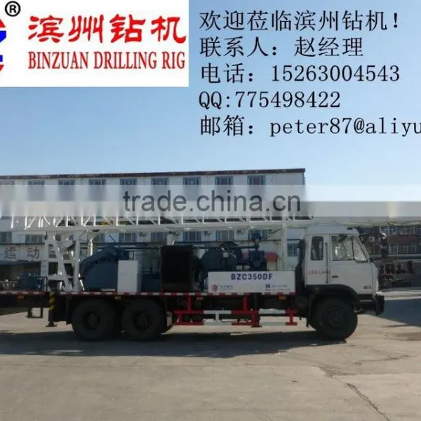 BZC350DF Truck Mounted Drilling Rig With Independent Diesel Generator