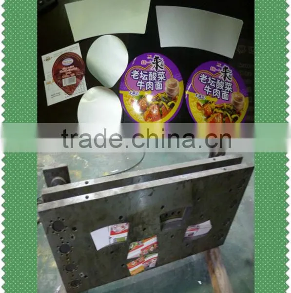 Automatic MQ-850 Paper Cup Punching With Mould Making Machine photo-2