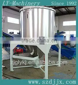 Hopper Dryer