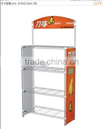Supermarket Gallon Bottled Water Essential Oil Display Rack photo-3