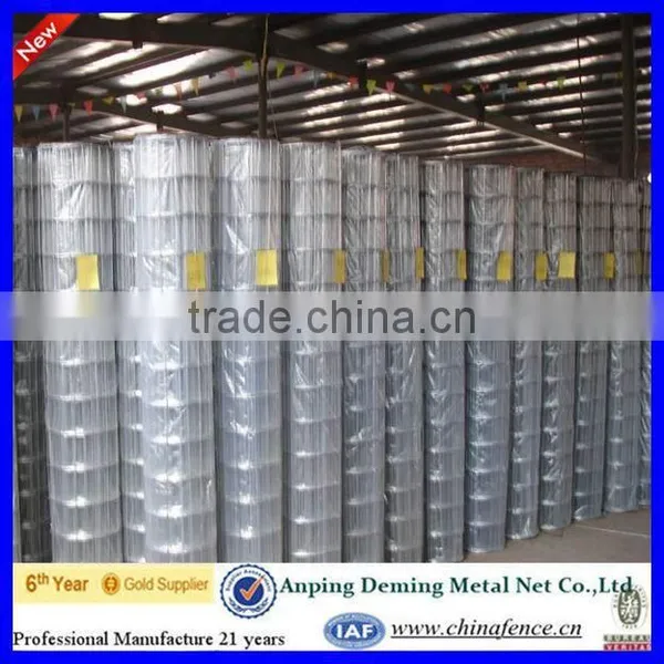 China Factory Supply Garden Cheap Wire Fence / Cheap Wire Fence Panel and Fence Post / Garden Fence photo-3